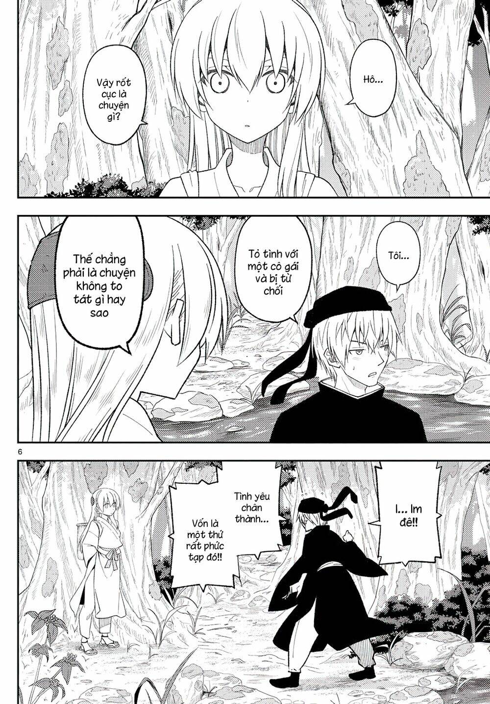 Tóm Lại Là Em Dễ Thương Được Chưa ? Chapter 199 - Trang 5