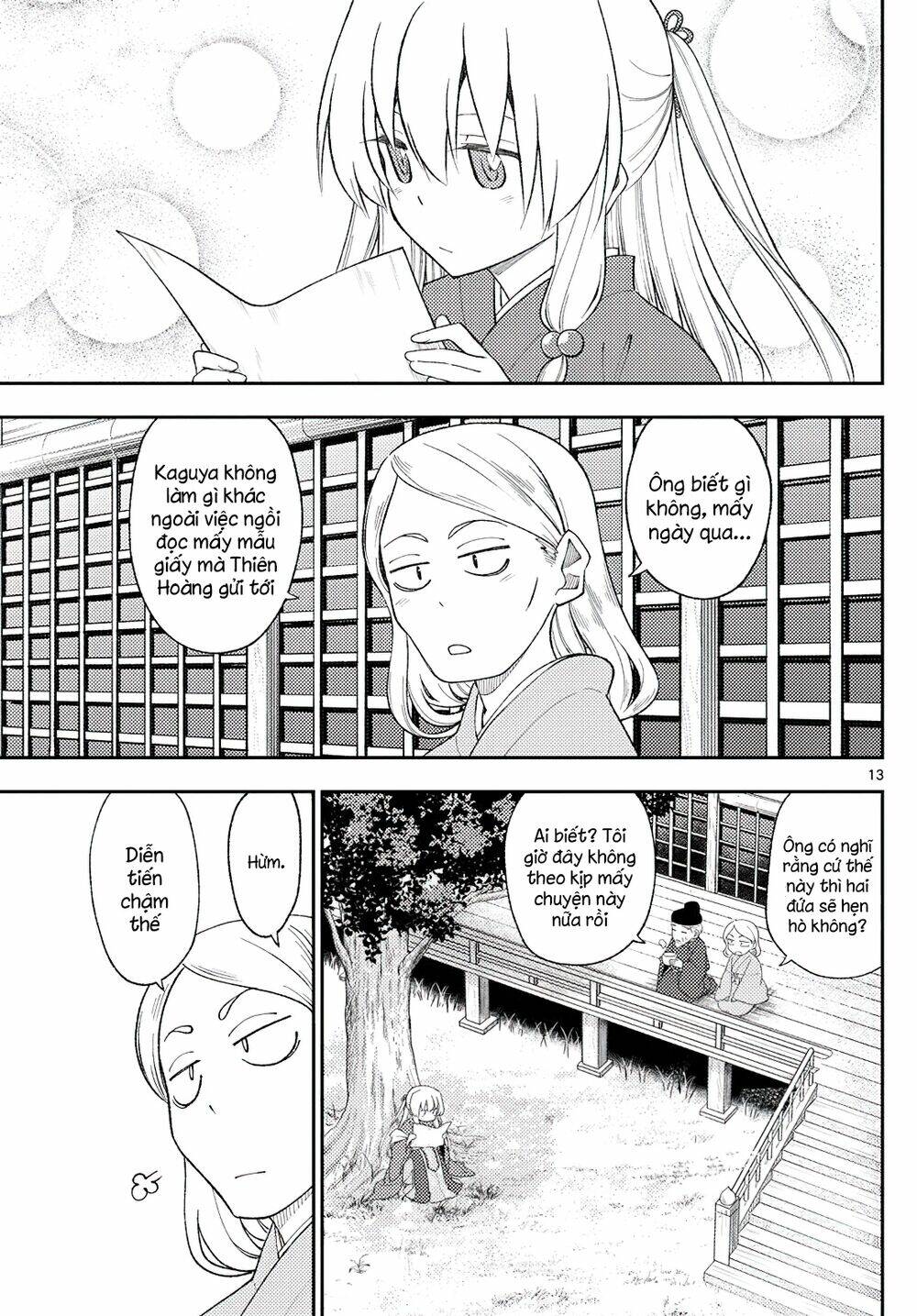 Tóm Lại Là Em Dễ Thương Được Chưa ? - Chapter 200 - Page 11