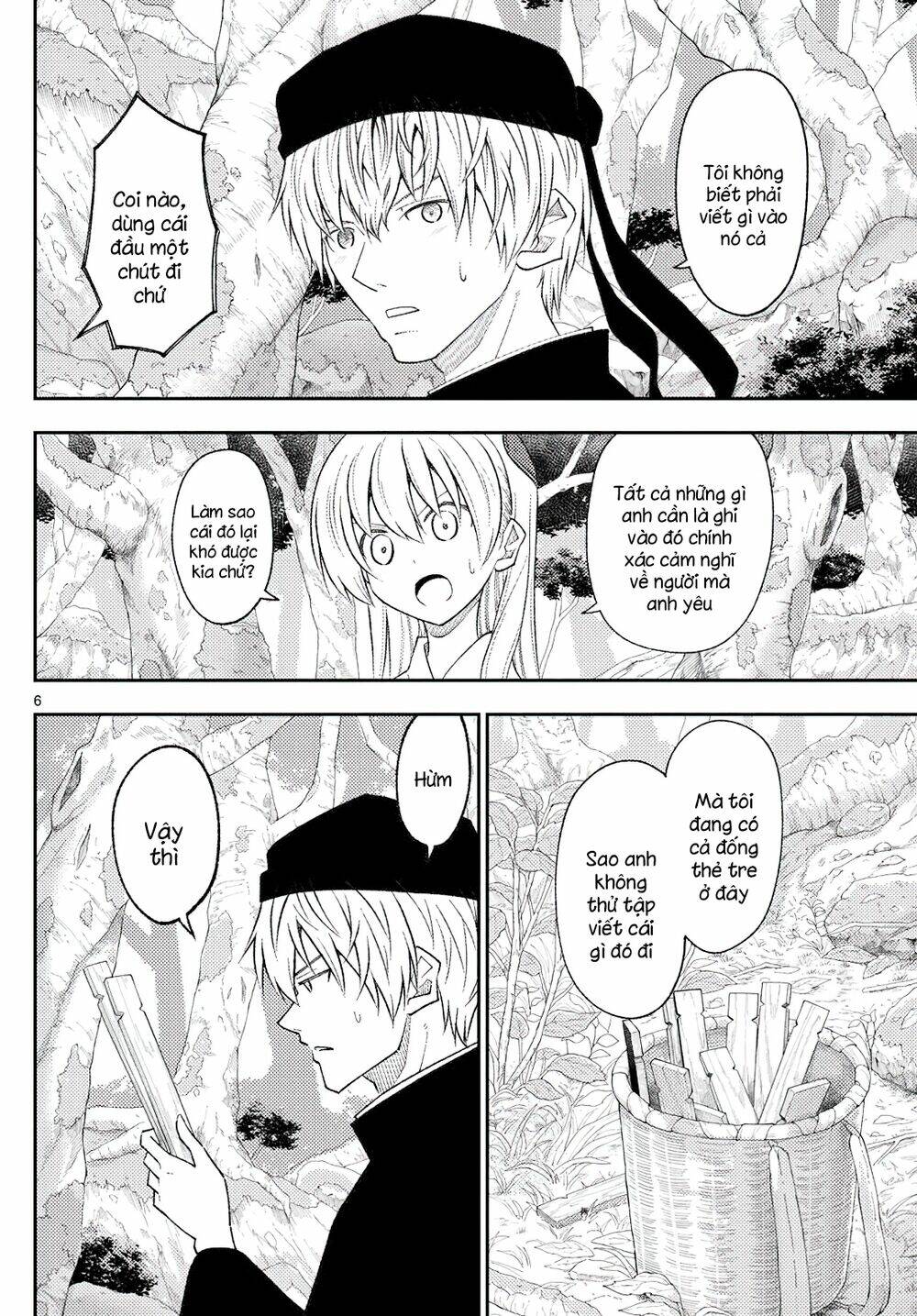 Tóm Lại Là Em Dễ Thương Được Chưa ? - Chapter 200 - Page 4