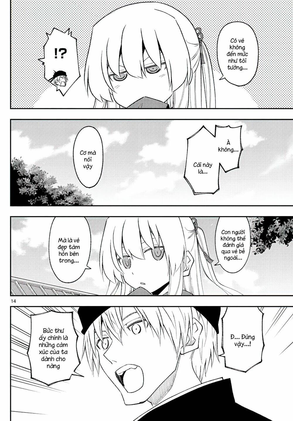 Tóm Lại Là Em Dễ Thương Được Chưa ? Chapter 201 - Trang 13