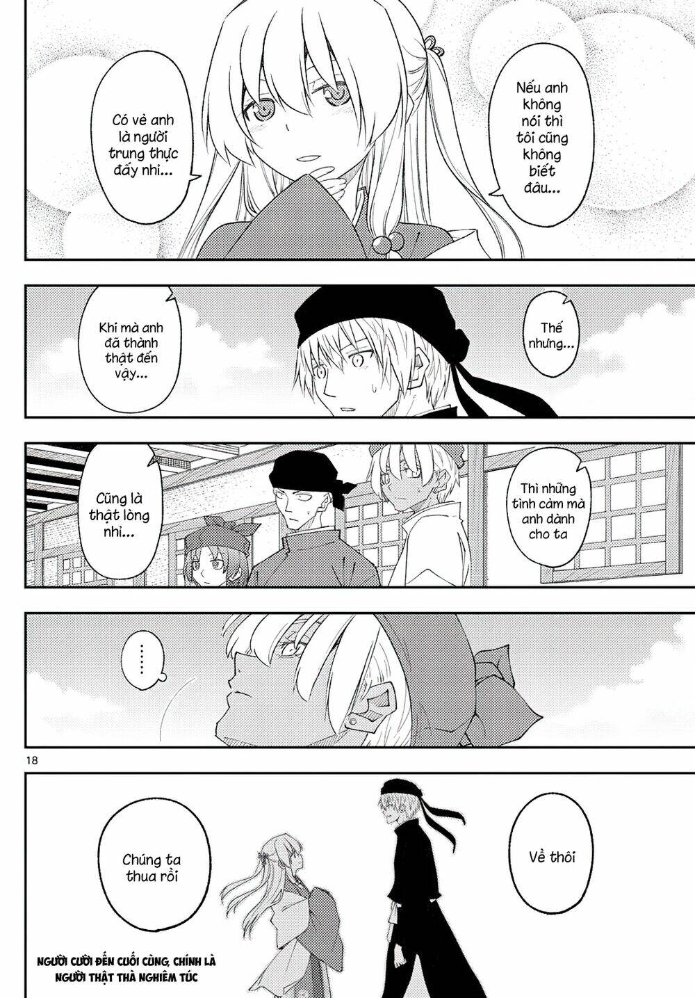 Tóm Lại Là Em Dễ Thương Được Chưa ? Chapter 201 - Trang 17