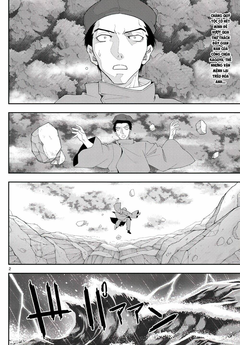 Tóm Lại Là Em Dễ Thương Được Chưa ? Chapter 201 - Trang 1