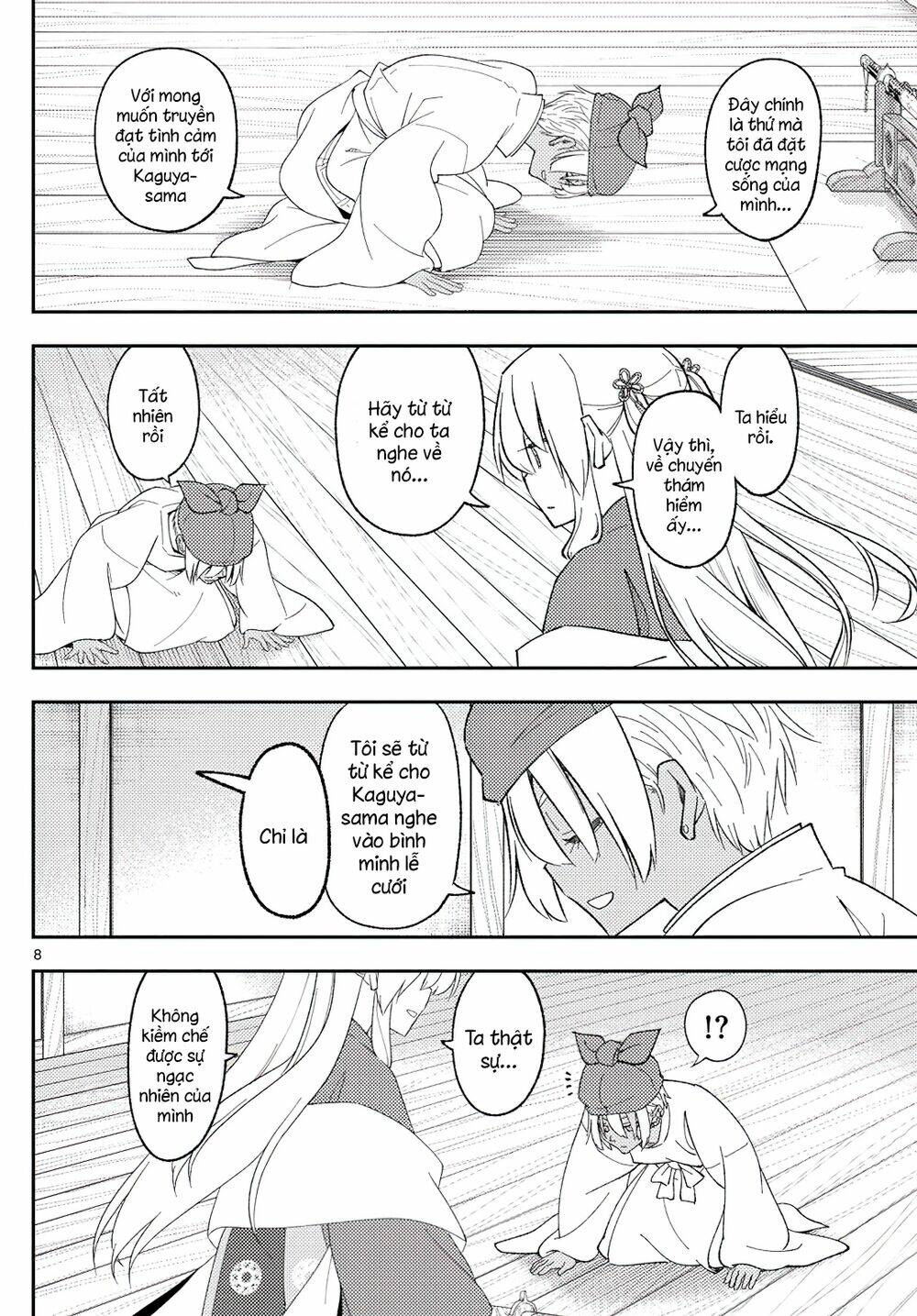 Tóm Lại Là Em Dễ Thương Được Chưa ? Chapter 201 - Trang 7