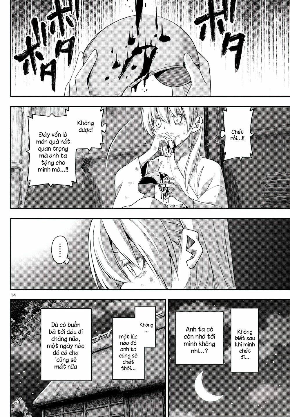 Tóm Lại Là Em Dễ Thương Được Chưa ? - Chapter 203 - Page 13