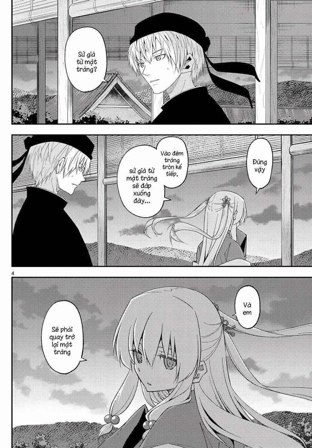 Tóm Lại Là Em Dễ Thương Được Chưa ? - Chapter 203 - Page 3