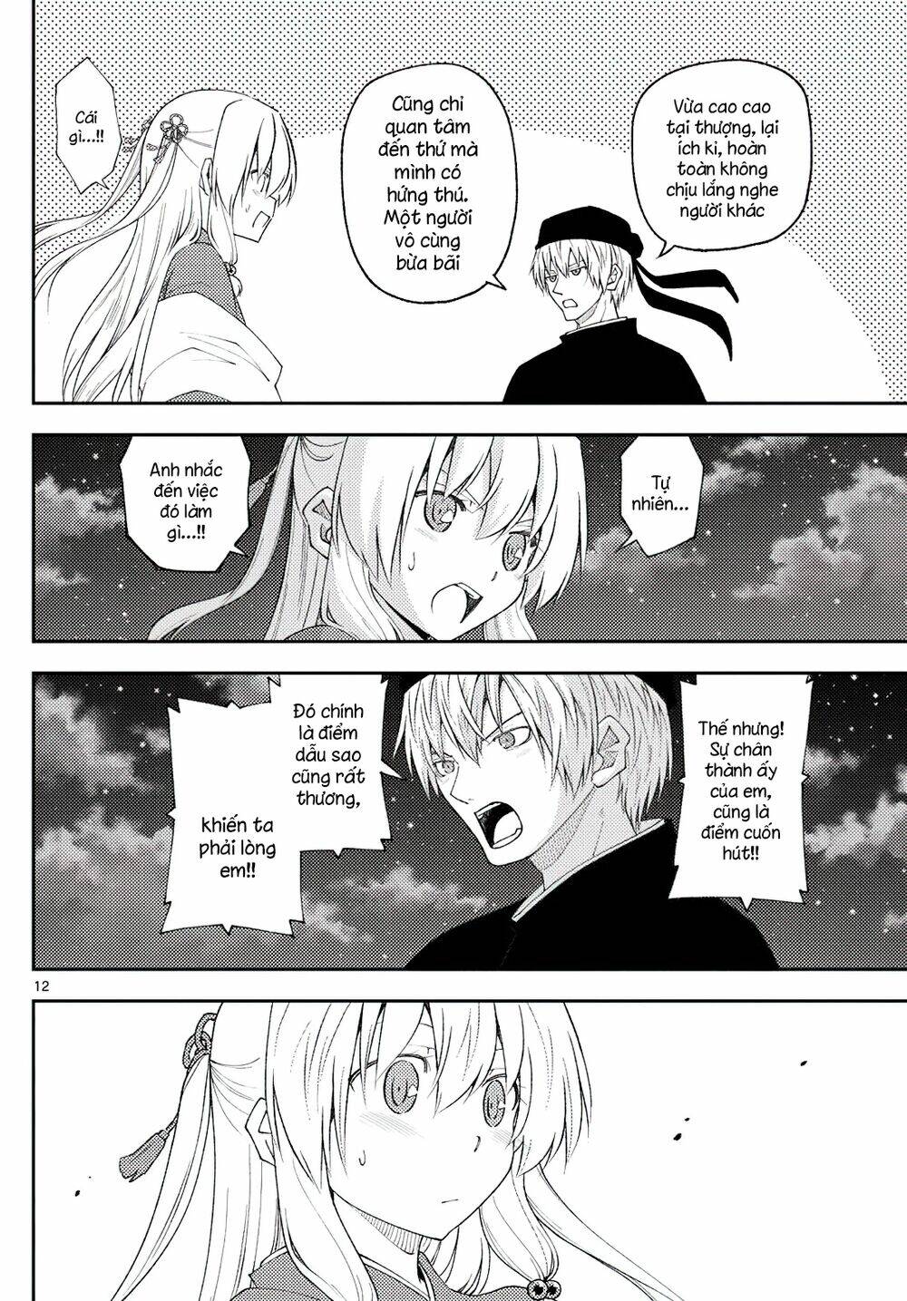 Tóm Lại Là Em Dễ Thương Được Chưa ? - Chapter 204 - Page 11