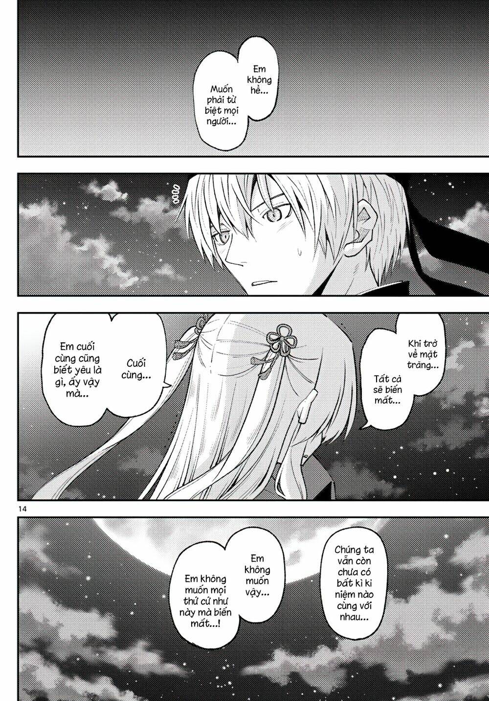 Tóm Lại Là Em Dễ Thương Được Chưa ? - Chapter 204 - Page 13