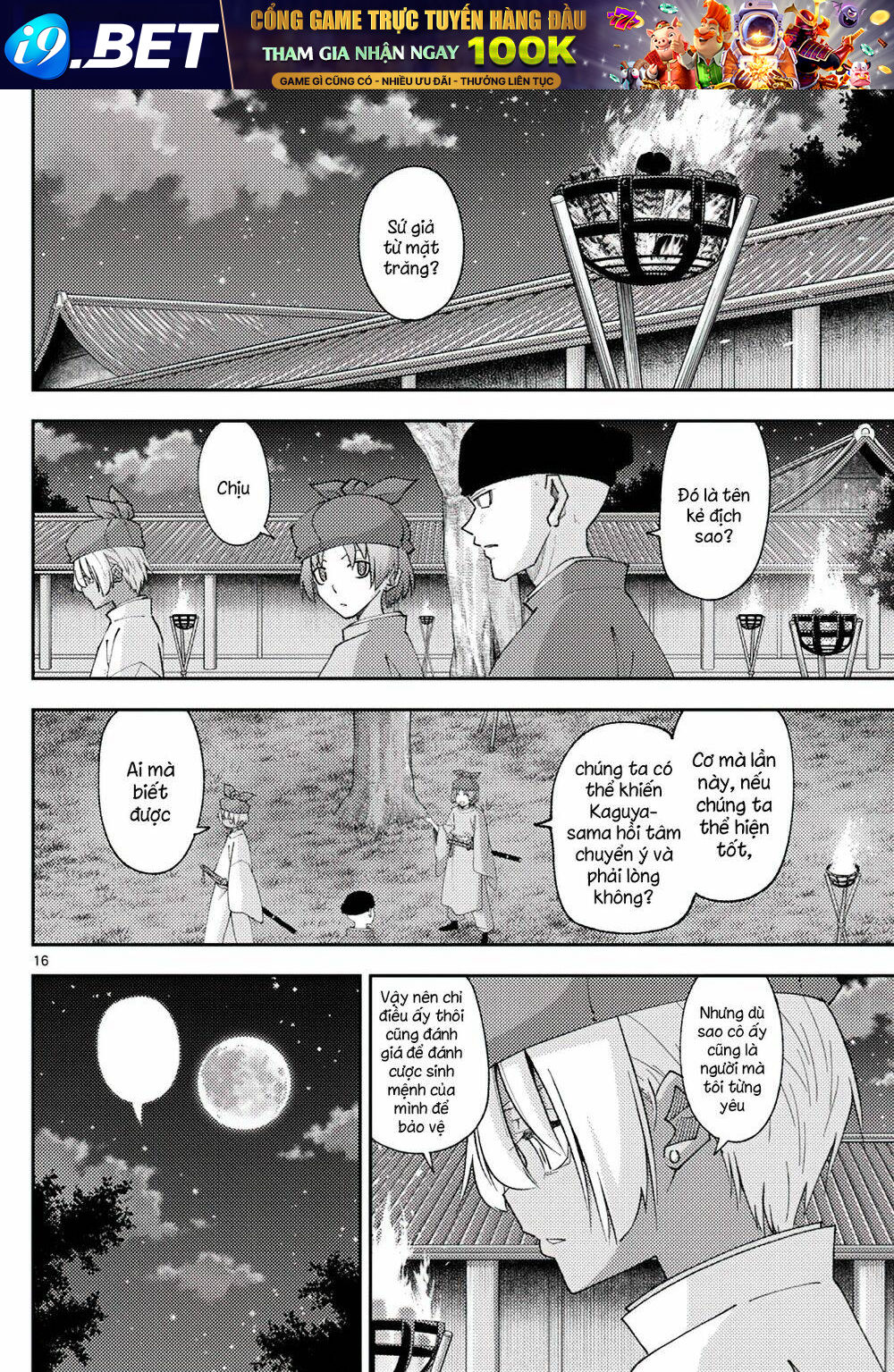 Tóm Lại Là Em Dễ Thương Được Chưa ? - Chapter 204 - Page 15