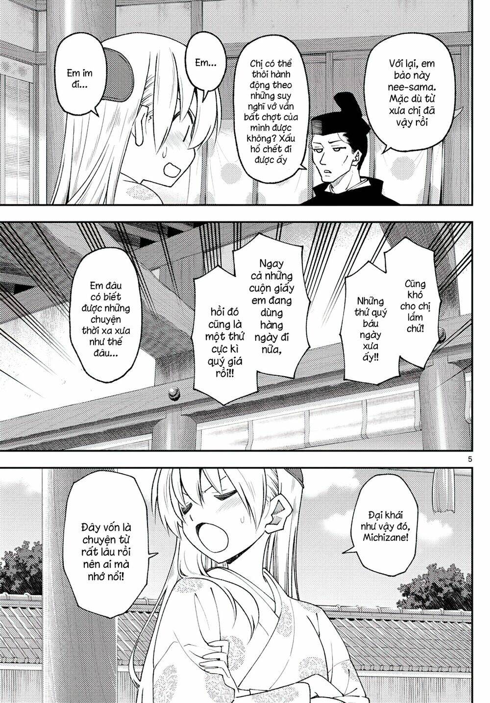 Tóm Lại Là Em Dễ Thương Được Chưa ? - Chapter 204 - Page 4