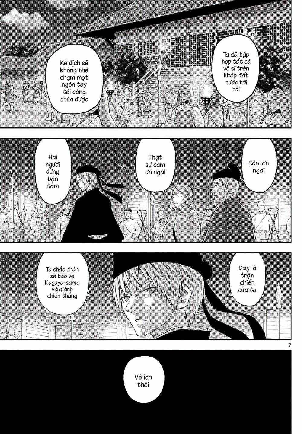 Tóm Lại Là Em Dễ Thương Được Chưa ? - Chapter 204 - Page 6