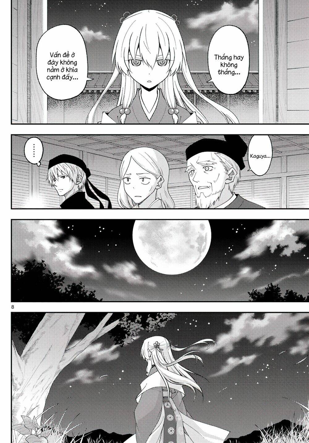 Tóm Lại Là Em Dễ Thương Được Chưa ? - Chapter 204 - Page 7