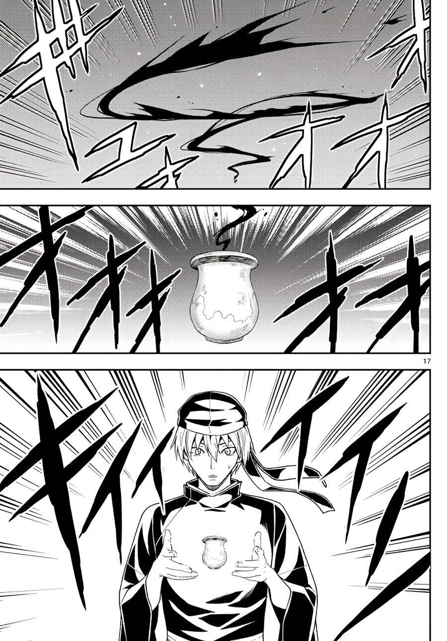 Tóm Lại Là Em Dễ Thương Được Chưa ? - Chapter 205 - Page 16