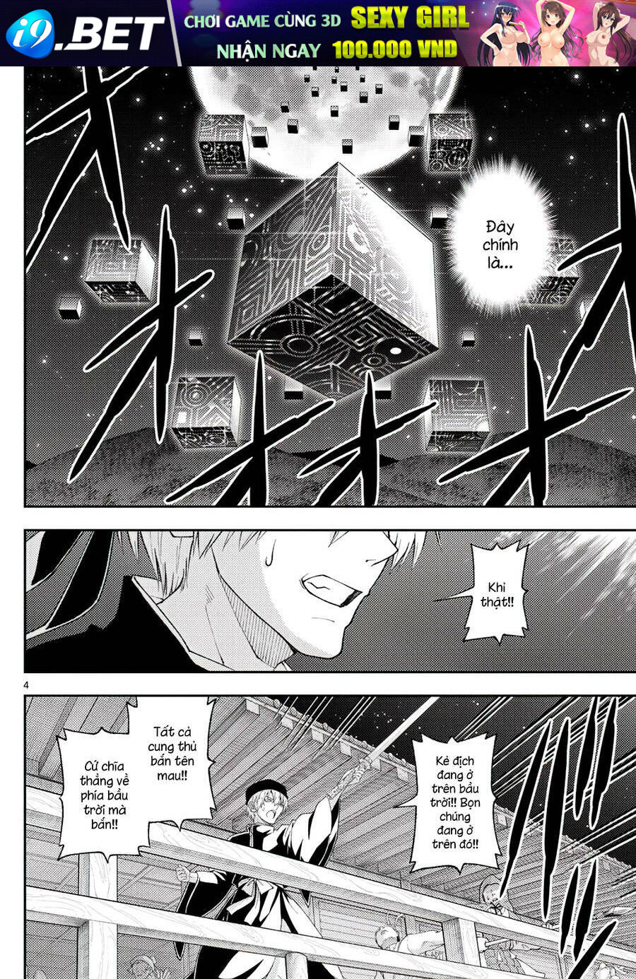 Tóm Lại Là Em Dễ Thương Được Chưa ? - Chapter 205 - Page 3