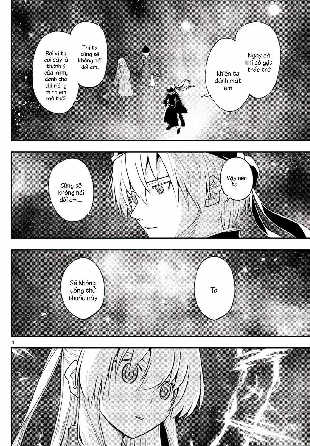 Tóm Lại Là Em Dễ Thương Được Chưa ? - Chapter 206 - Page 3