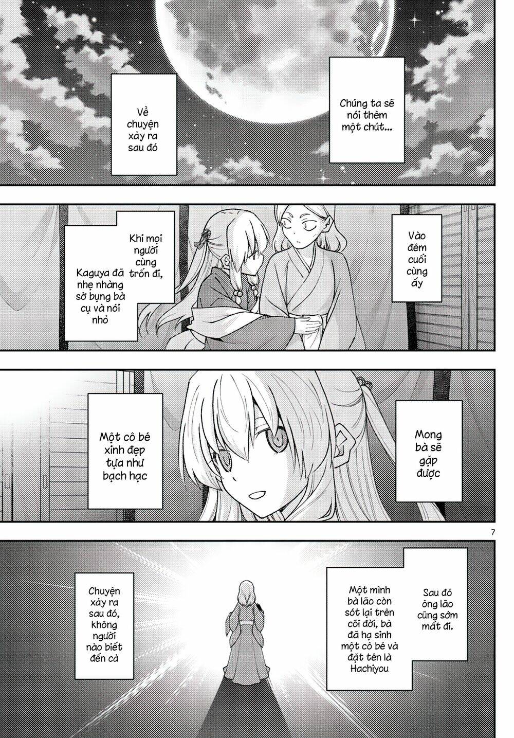 Tóm Lại Là Em Dễ Thương Được Chưa ? - Chapter 206 - Page 6