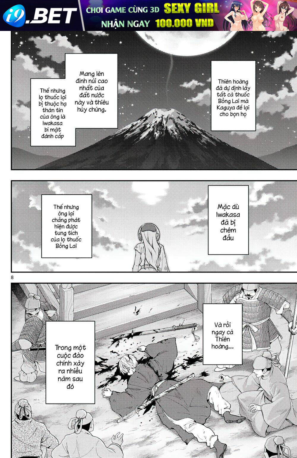 Tóm Lại Là Em Dễ Thương Được Chưa ? - Chapter 206 - Page 7