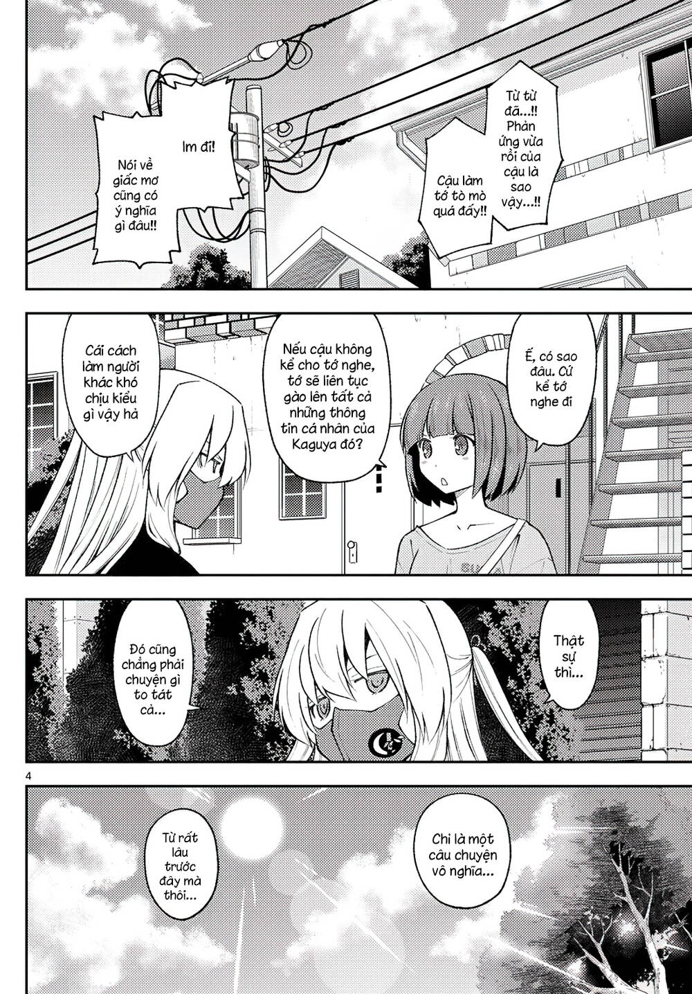 Tóm Lại Là Em Dễ Thương Được Chưa ? - Chapter 207 - Page 3