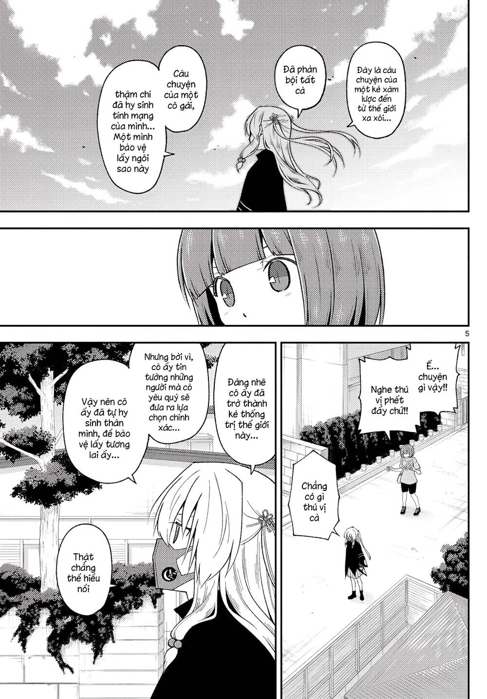 Tóm Lại Là Em Dễ Thương Được Chưa ? - Chapter 207 - Page 4