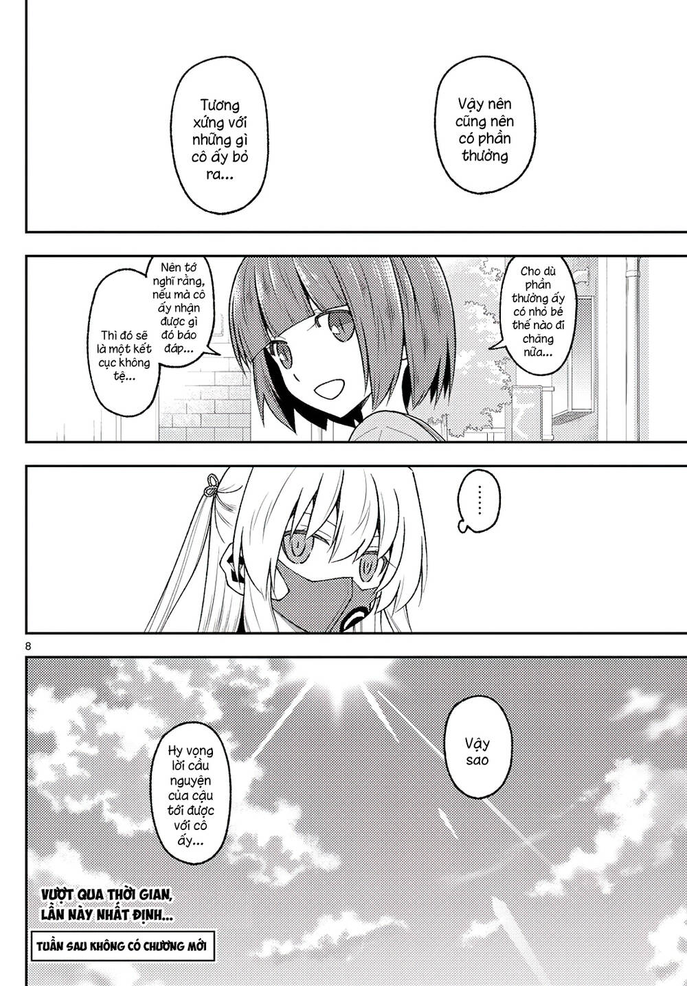 Tóm Lại Là Em Dễ Thương Được Chưa ? - Chapter 207 - Page 7