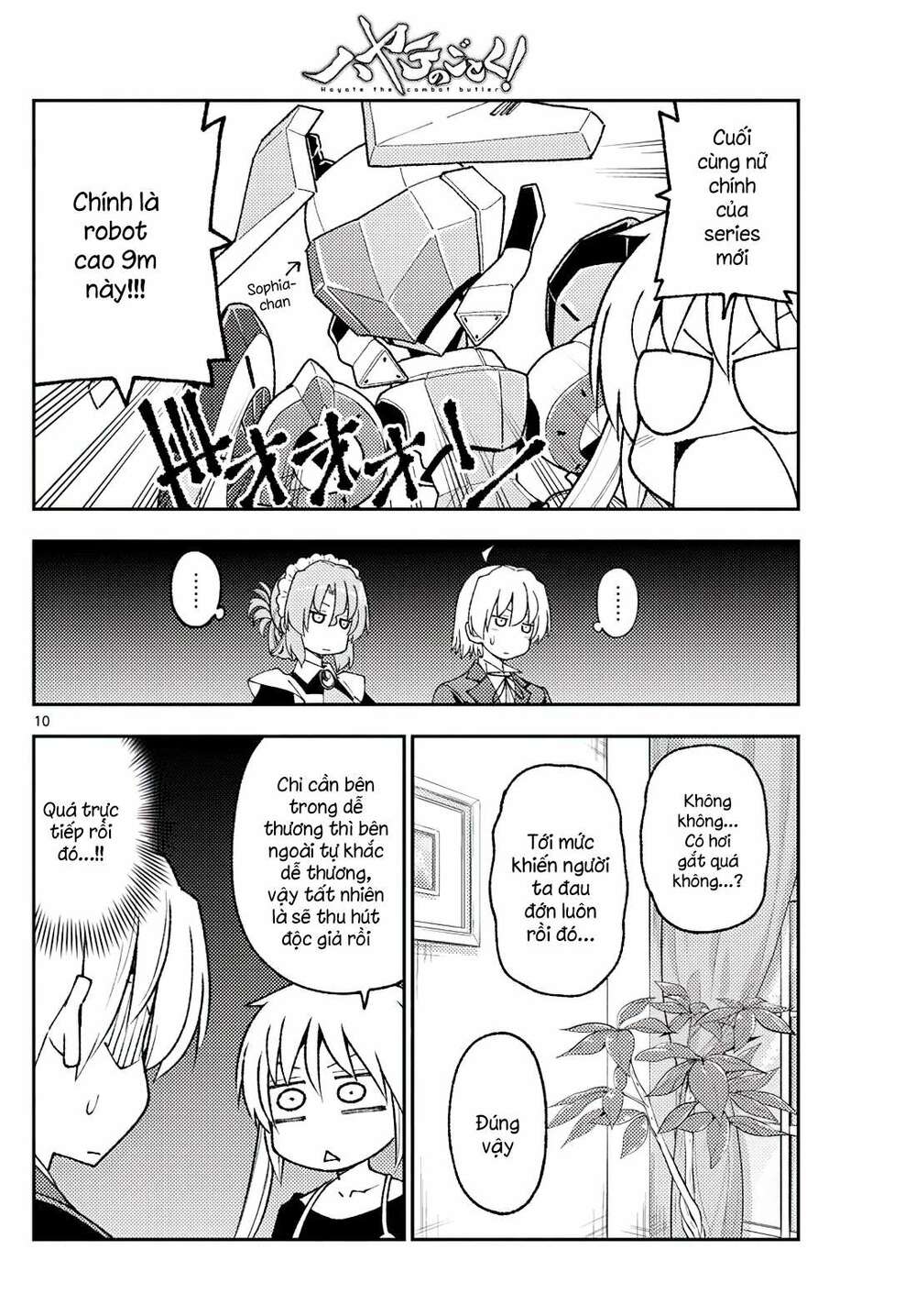 Tóm Lại Là Em Dễ Thương Được Chưa ? - Chapter 208 - Page 9