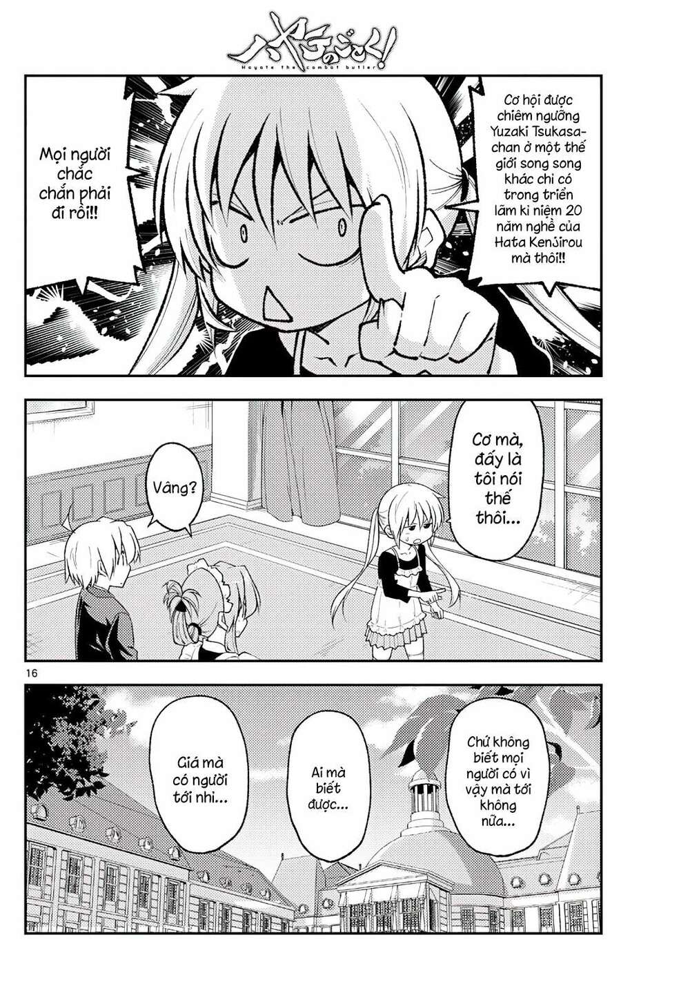 Tóm Lại Là Em Dễ Thương Được Chưa ? - Chapter 208 - Page 15