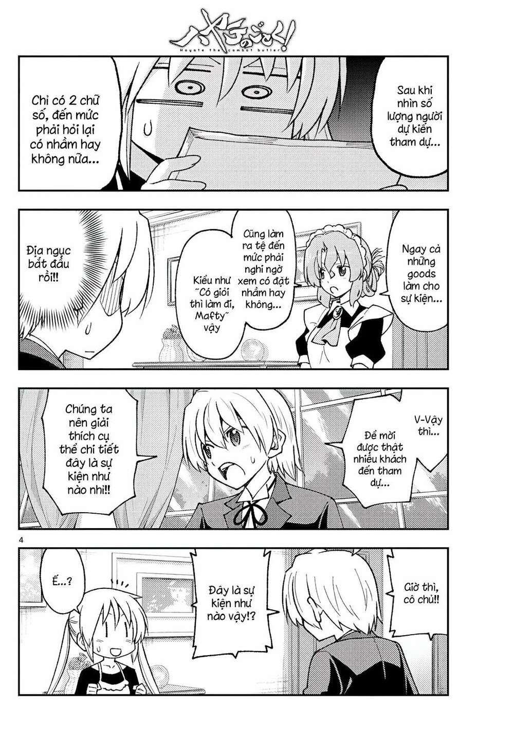 Tóm Lại Là Em Dễ Thương Được Chưa ? - Chapter 208 - Page 3