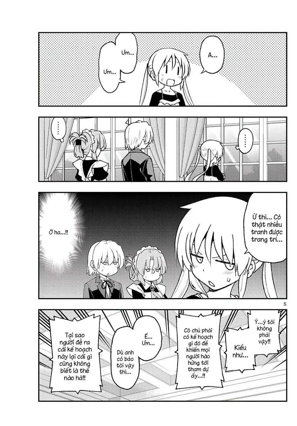 Tóm Lại Là Em Dễ Thương Được Chưa ? - Chapter 208 - Page 4