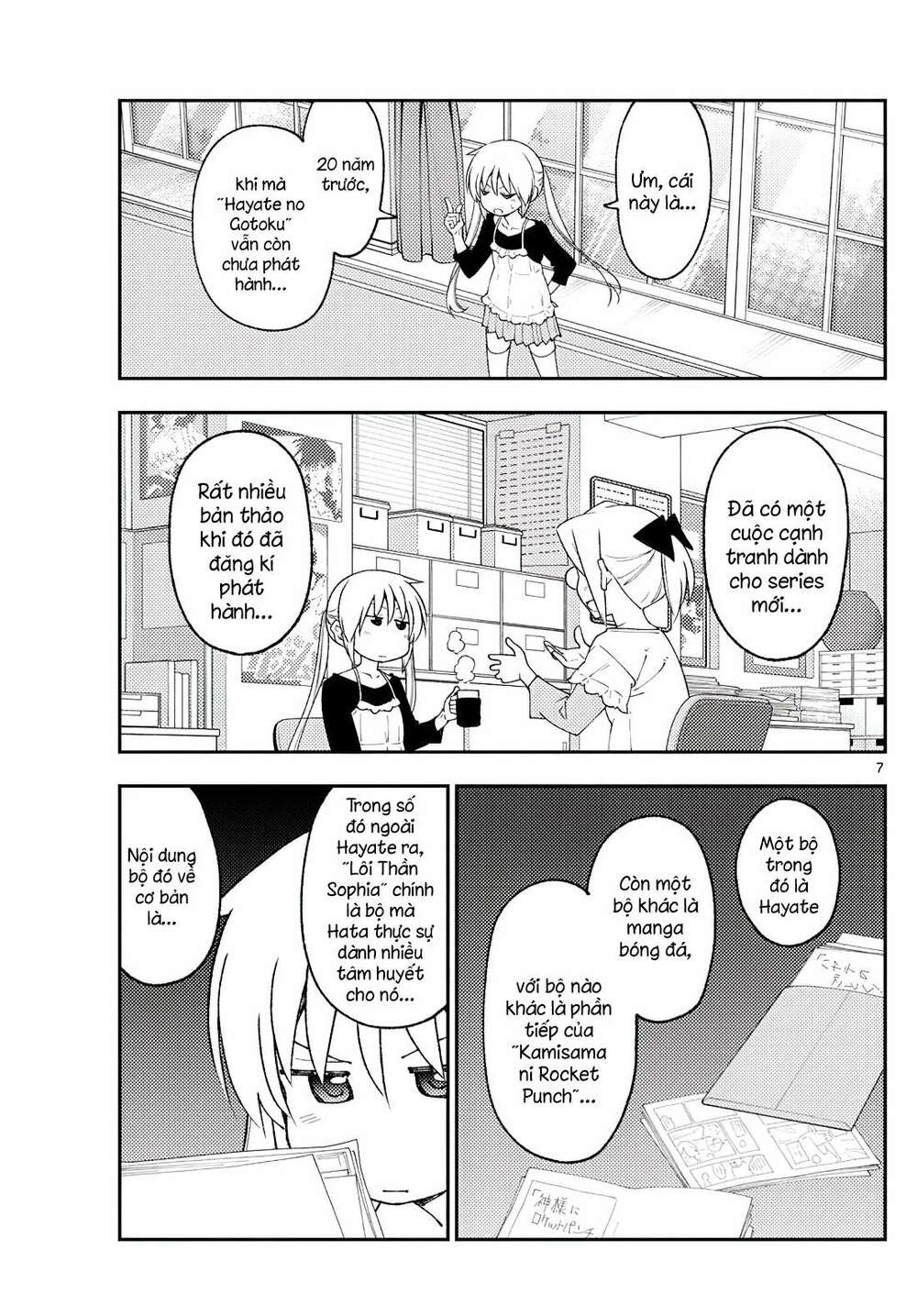 Tóm Lại Là Em Dễ Thương Được Chưa ? - Chapter 208 - Page 6