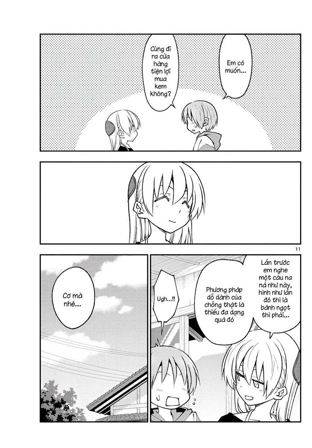 Tóm Lại Là Em Dễ Thương Được Chưa ? - Chapter 209 - Page 10