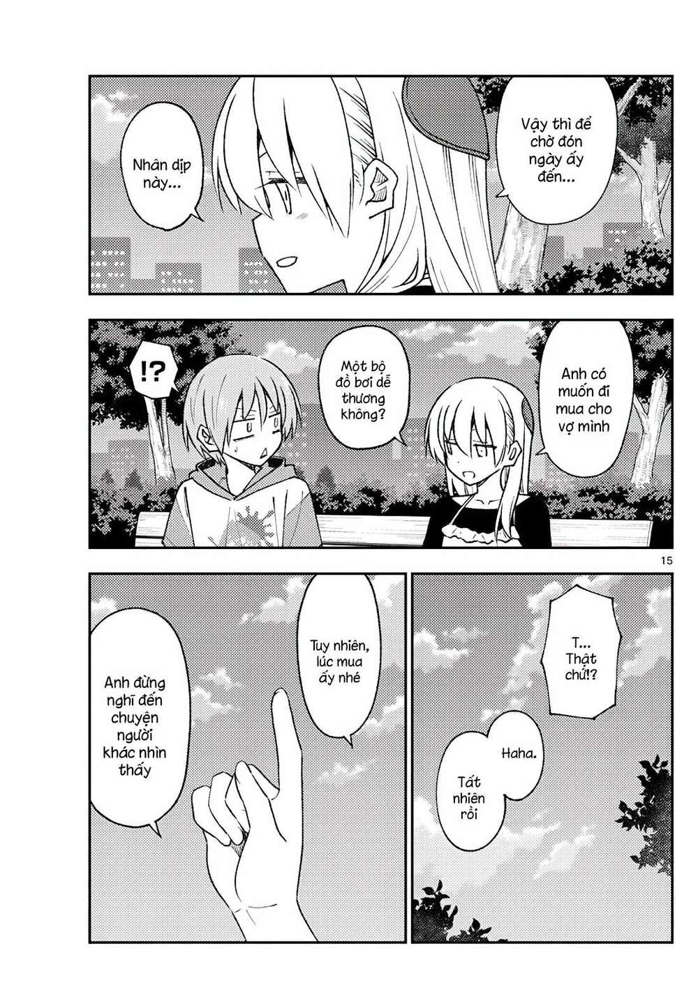 Tóm Lại Là Em Dễ Thương Được Chưa ? - Chapter 209 - Page 14