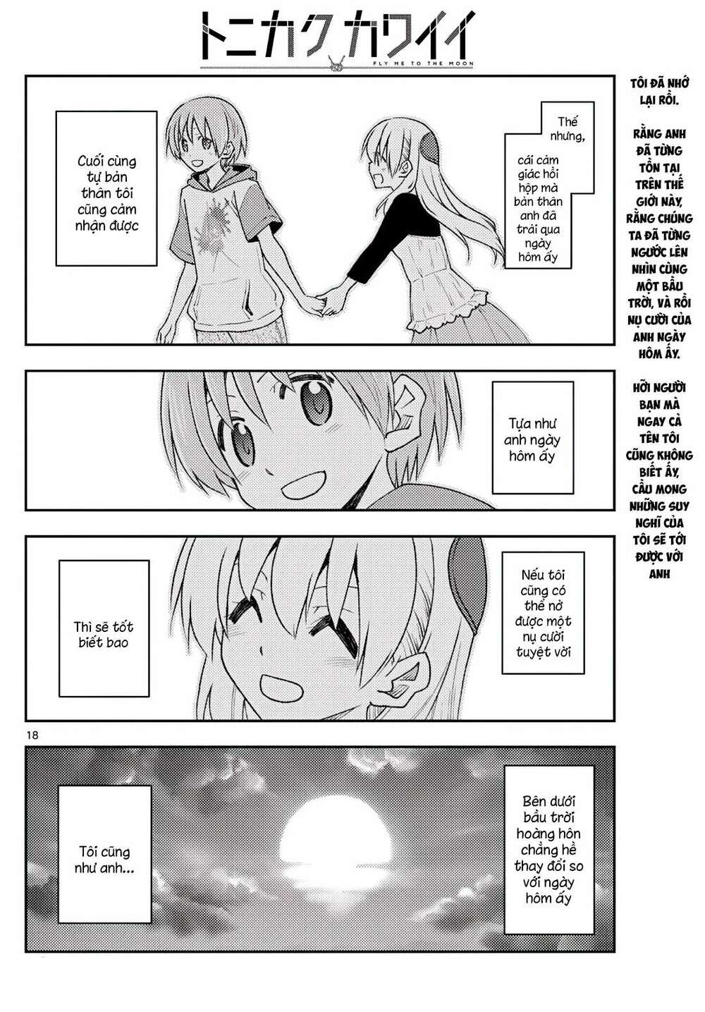 Tóm Lại Là Em Dễ Thương Được Chưa ? - Chapter 209 - Page 17