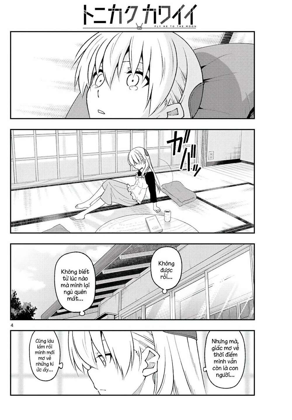 Tóm Lại Là Em Dễ Thương Được Chưa ? - Chapter 209 - Page 3