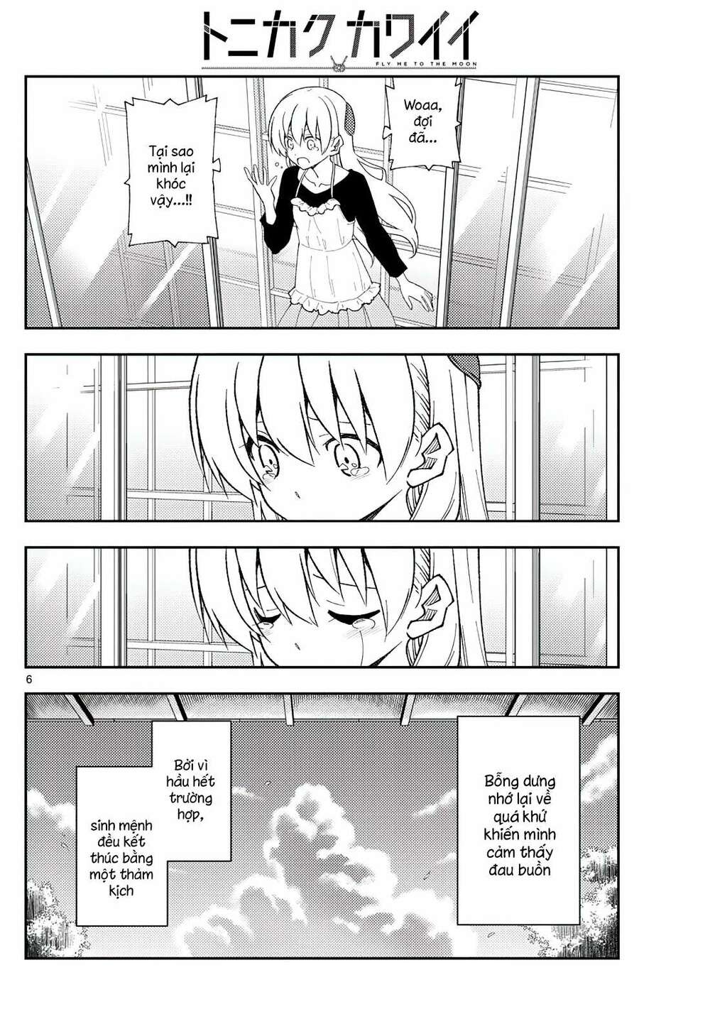 Tóm Lại Là Em Dễ Thương Được Chưa ? - Chapter 209 - Page 5