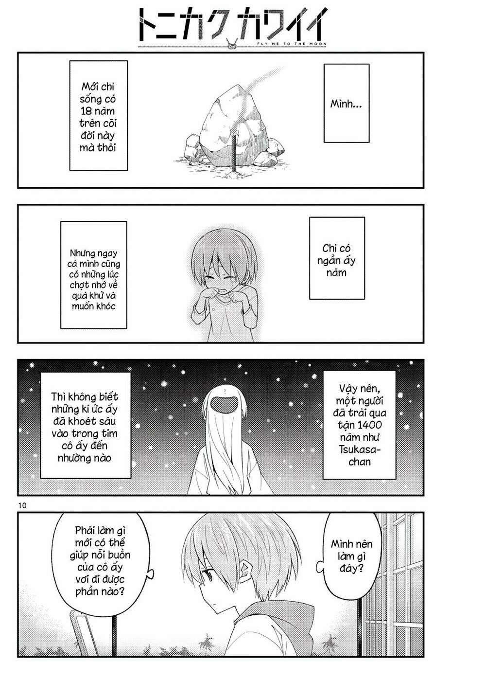 Tóm Lại Là Em Dễ Thương Được Chưa ? - Chapter 210 - Page 9