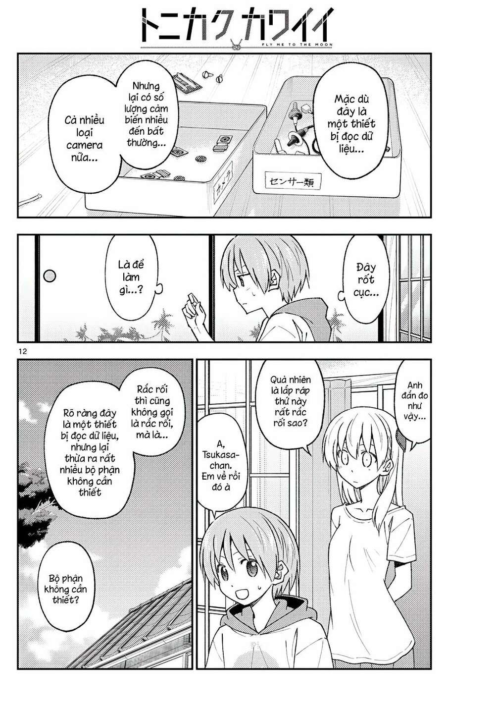 Tóm Lại Là Em Dễ Thương Được Chưa ? - Chapter 210 - Page 11