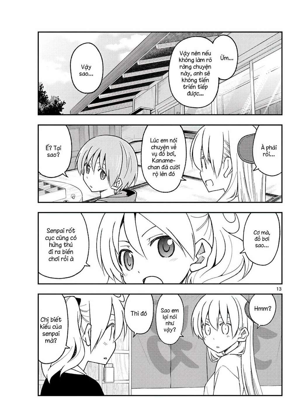 Tóm Lại Là Em Dễ Thương Được Chưa ? - Chapter 210 - Page 12