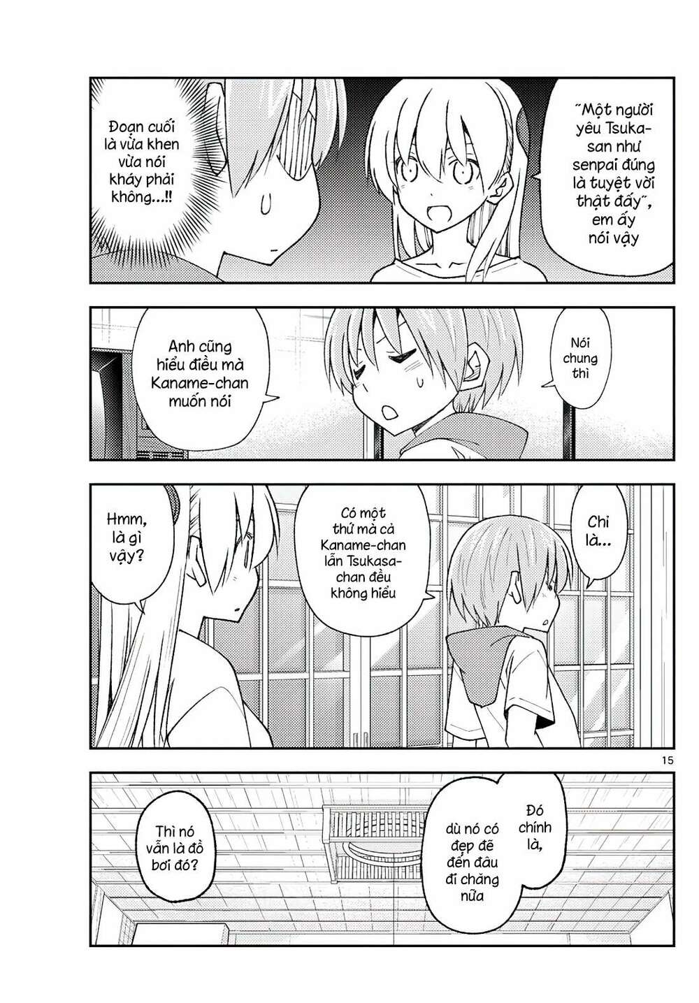 Tóm Lại Là Em Dễ Thương Được Chưa ? - Chapter 210 - Page 14