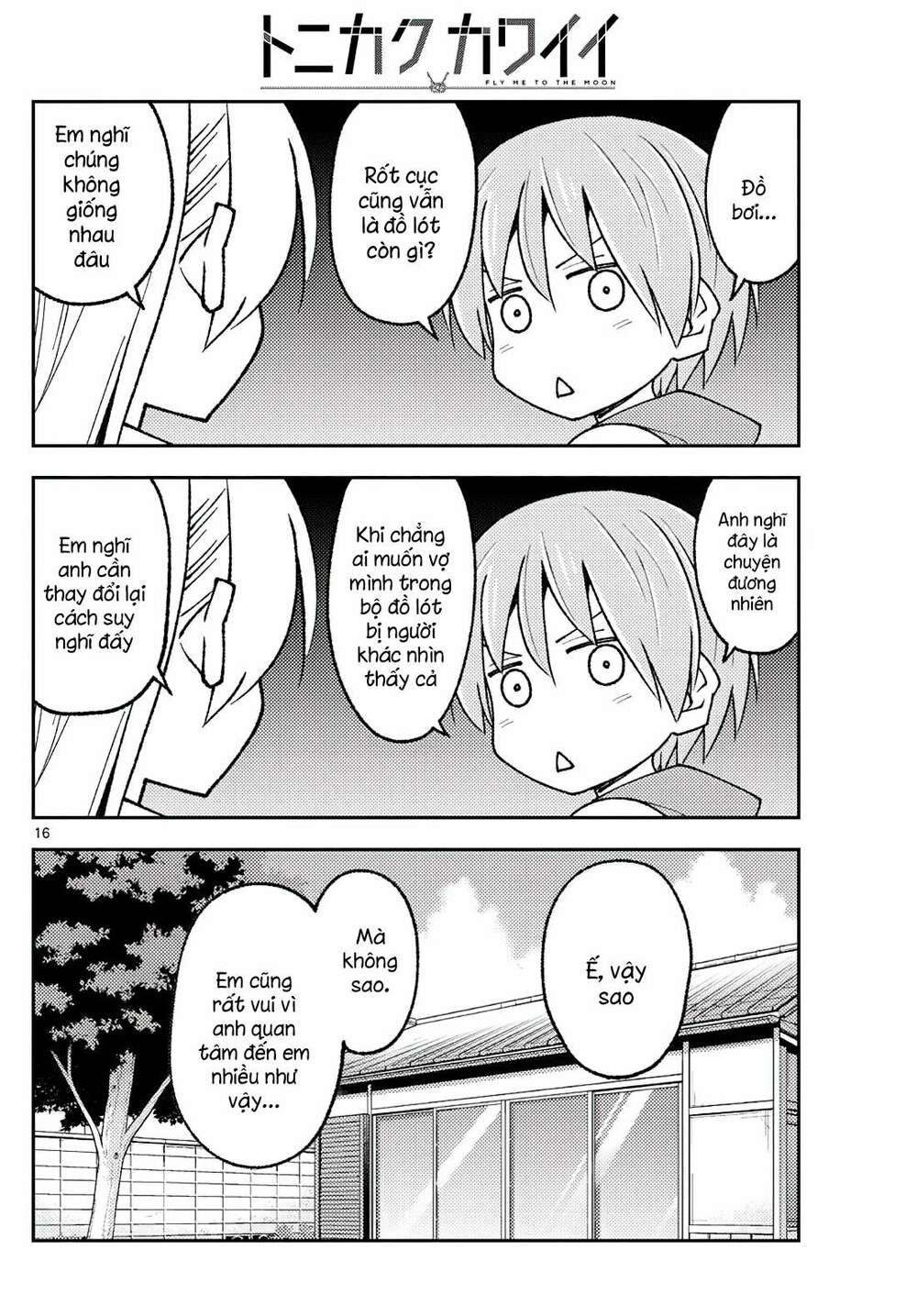 Tóm Lại Là Em Dễ Thương Được Chưa ? - Chapter 210 - Page 15