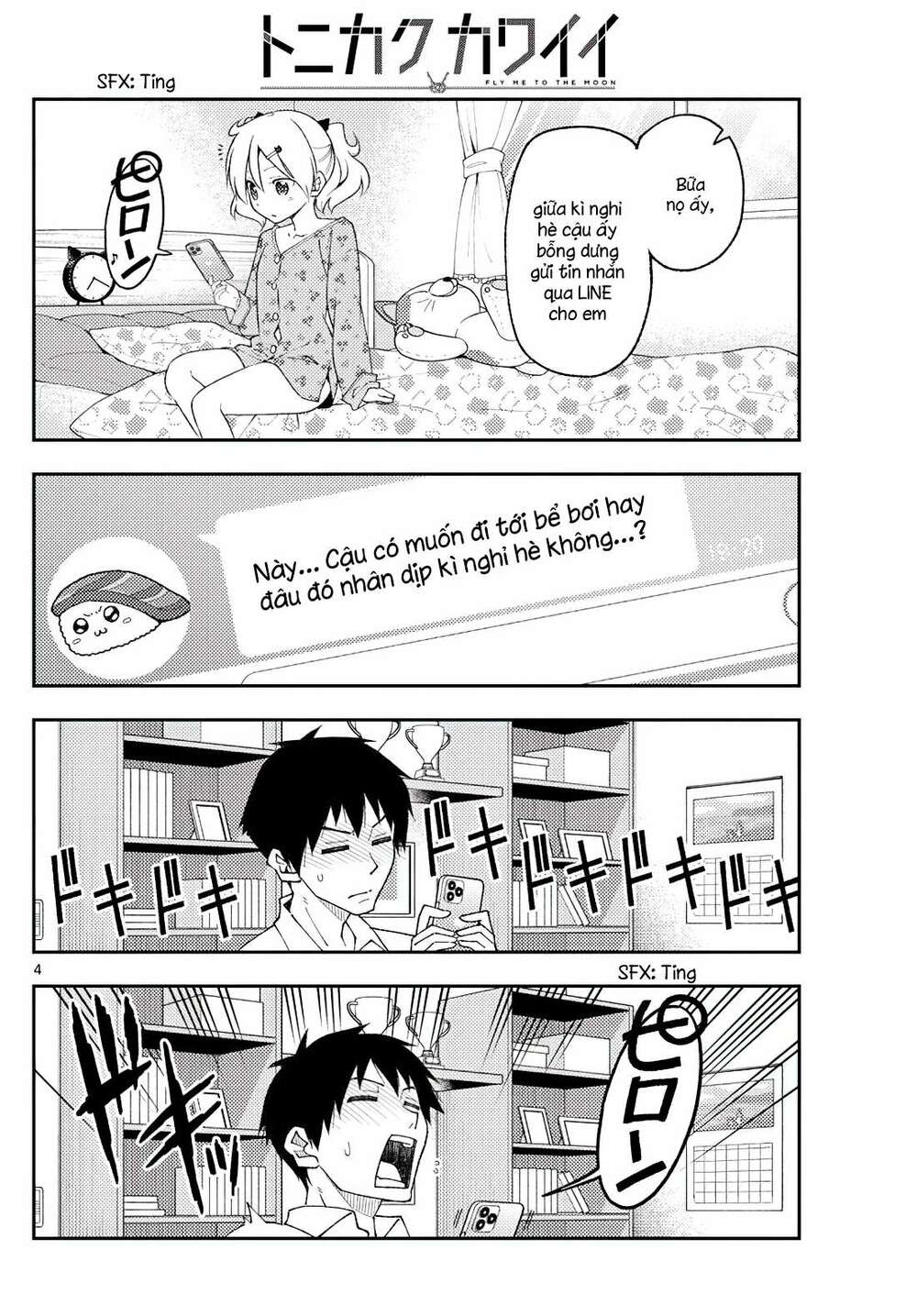 Tóm Lại Là Em Dễ Thương Được Chưa ? - Chapter 210 - Page 3