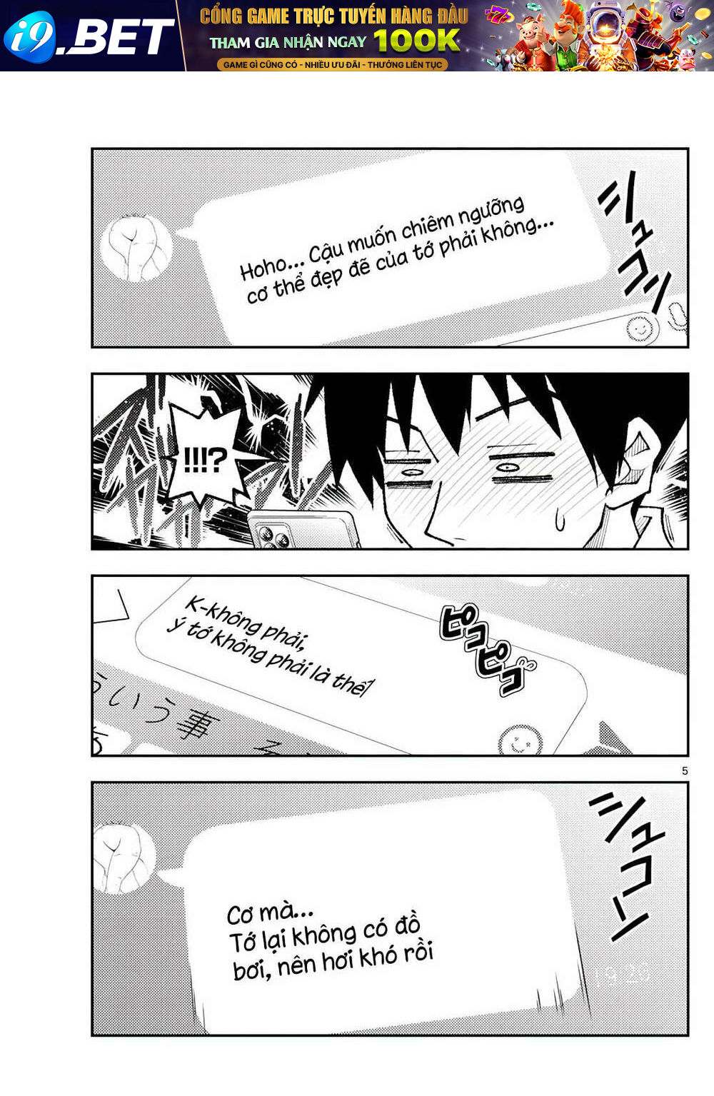 Tóm Lại Là Em Dễ Thương Được Chưa ? - Chapter 210 - Page 4