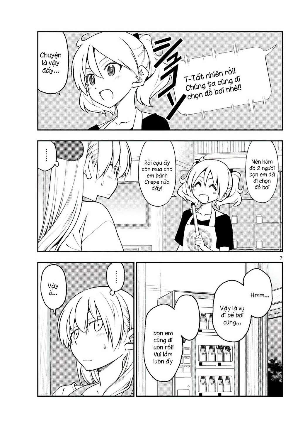 Tóm Lại Là Em Dễ Thương Được Chưa ? - Chapter 210 - Page 6