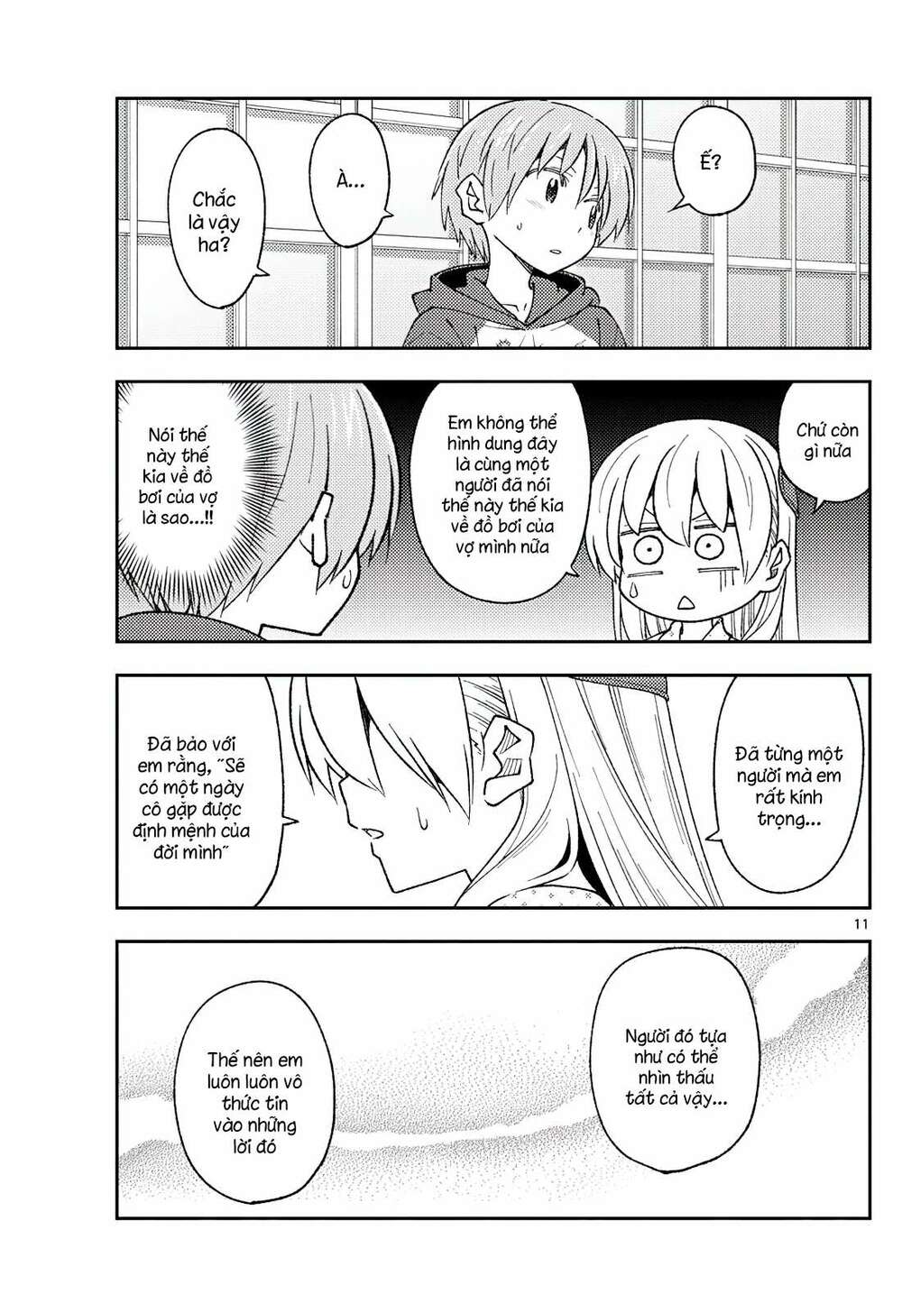 Tóm Lại Là Em Dễ Thương Được Chưa ? - Chapter 211 - Page 10