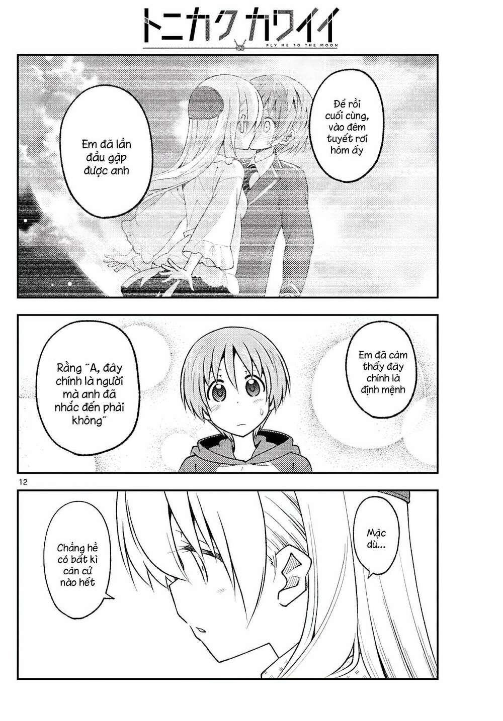 Tóm Lại Là Em Dễ Thương Được Chưa ? - Chapter 211 - Page 11