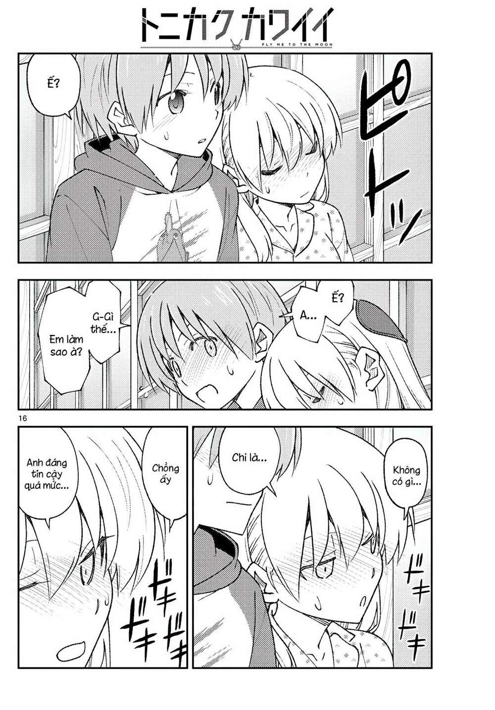 Tóm Lại Là Em Dễ Thương Được Chưa ? - Chapter 211 - Page 15