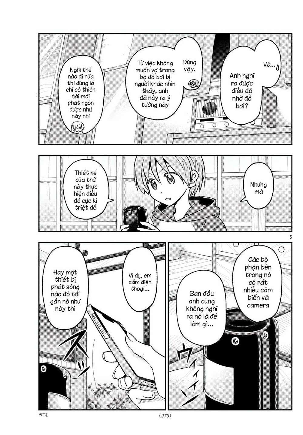 Tóm Lại Là Em Dễ Thương Được Chưa ? - Chapter 211 - Page 4