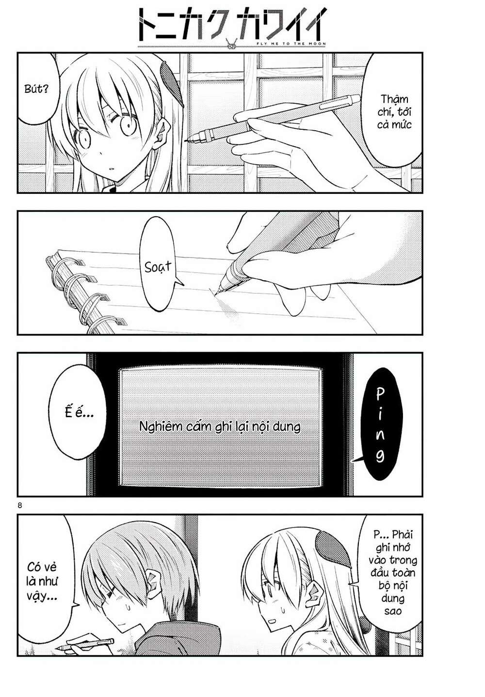 Tóm Lại Là Em Dễ Thương Được Chưa ? - Chapter 211 - Page 7