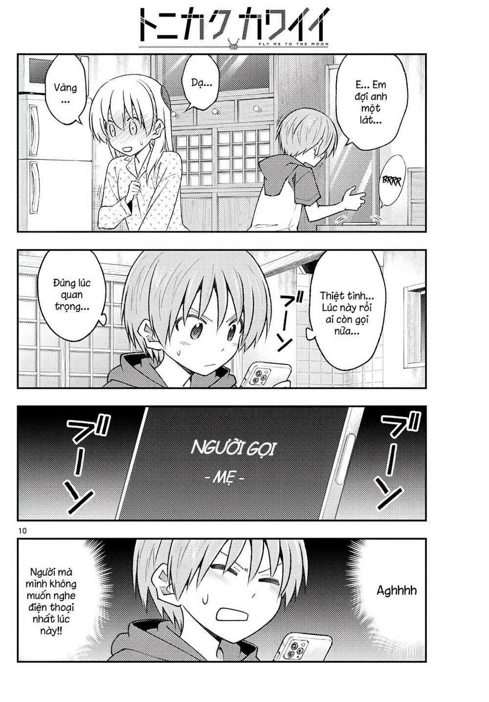 Tóm Lại Là Em Dễ Thương Được Chưa ? Chapter 212 - Trang 9