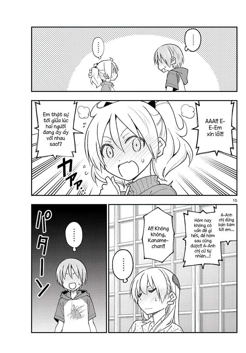 Tóm Lại Là Em Dễ Thương Được Chưa ? Chapter 212 - Trang 14