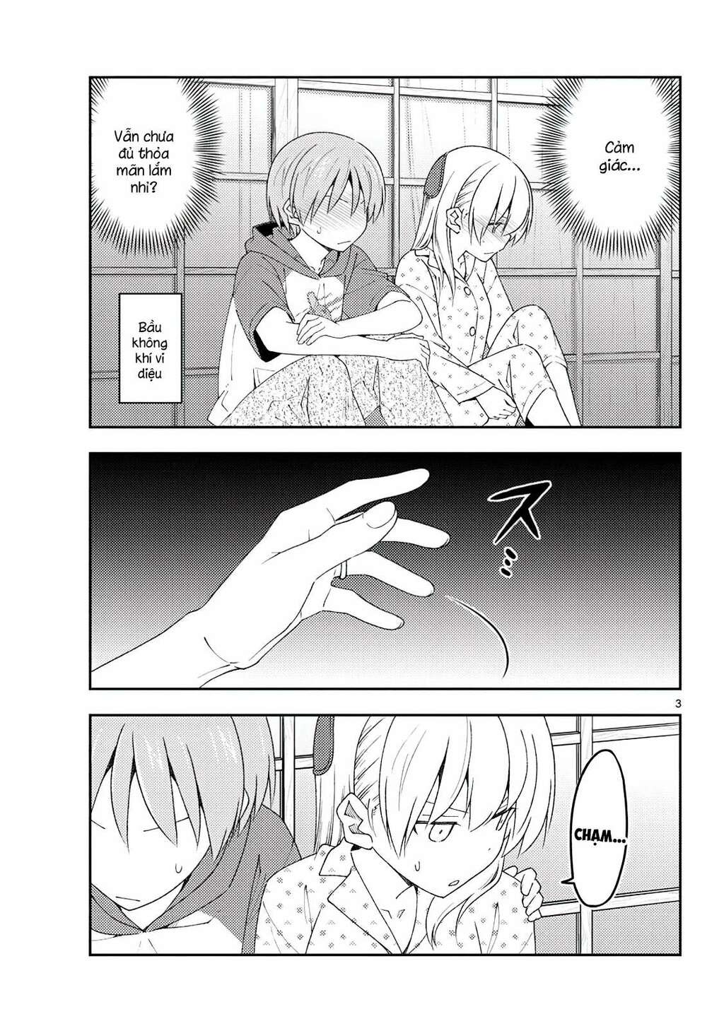 Tóm Lại Là Em Dễ Thương Được Chưa ? Chapter 212 - Trang 2