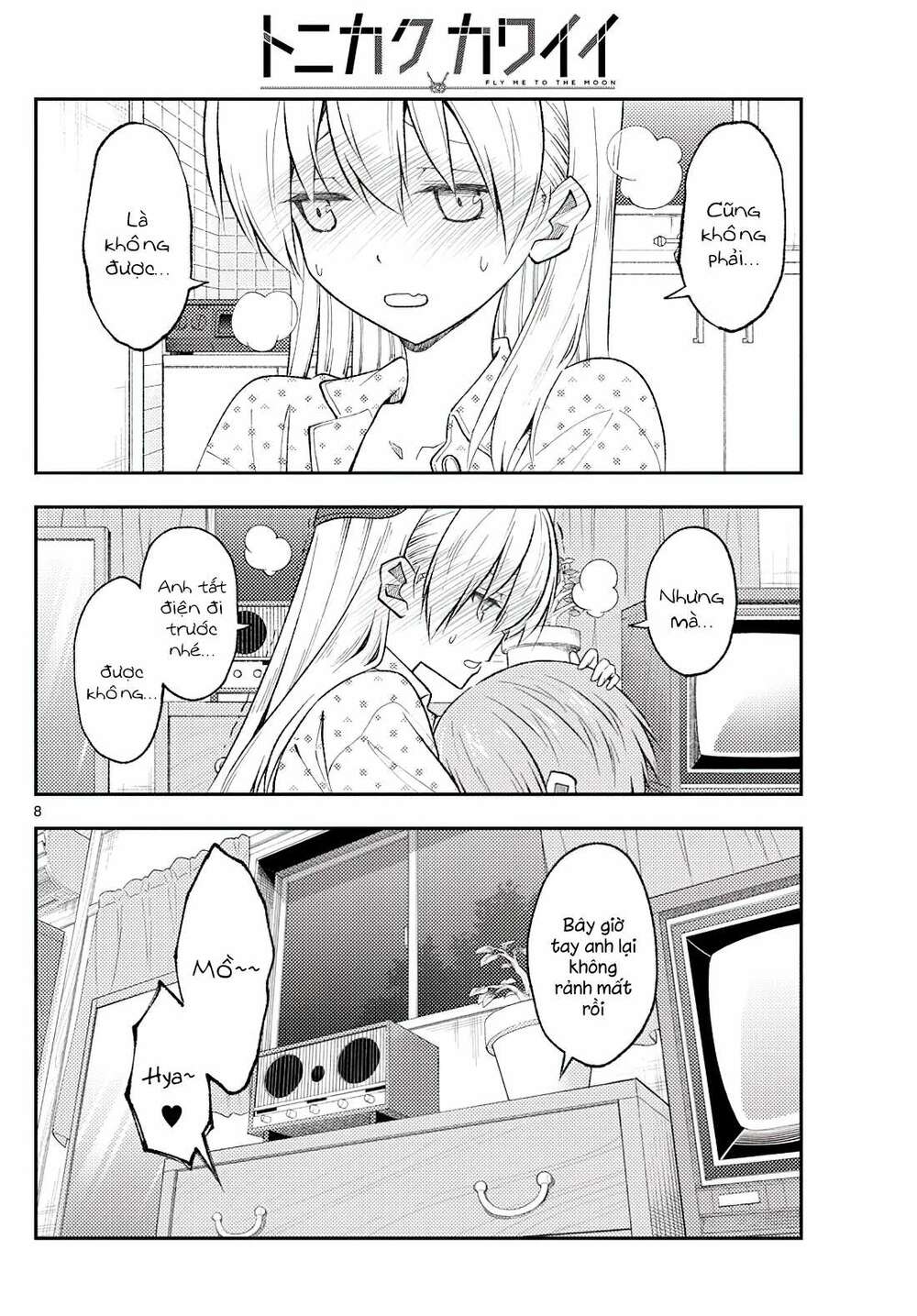 Tóm Lại Là Em Dễ Thương Được Chưa ? Chapter 212 - Trang 7